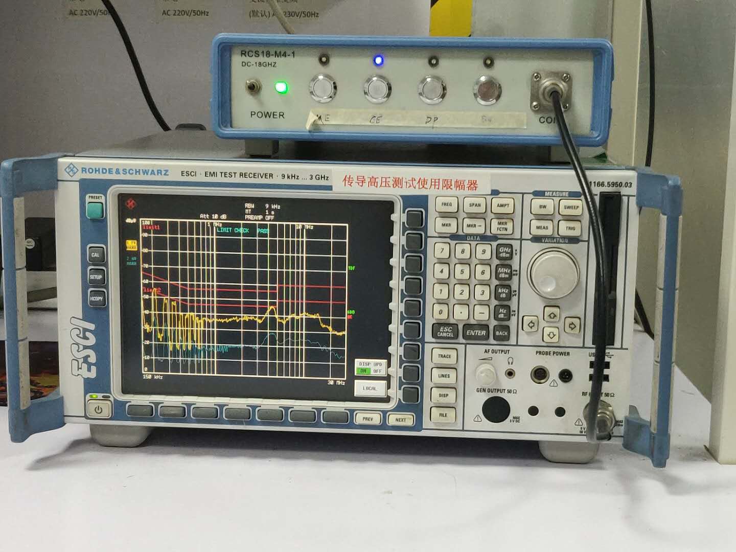 谷景工程師前往安規(guī)實(shí)驗(yàn)室處理客戶電路問(wèn)題 3 蘇州谷景電子有限公司 3