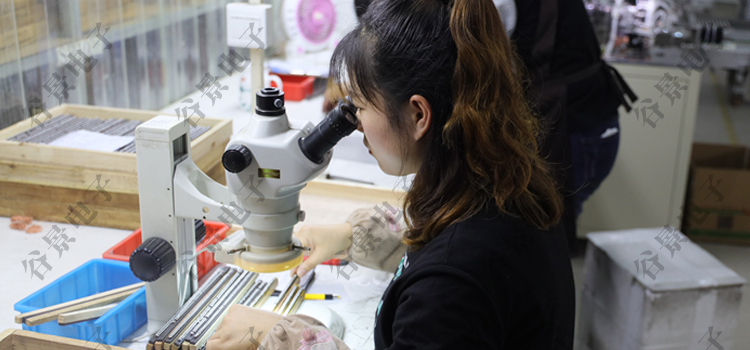 谷景磁環(huán)電感線圈在電源產(chǎn)品上的升級(jí)應(yīng)用案例分享 2 蘇州谷景電子有限公司 2